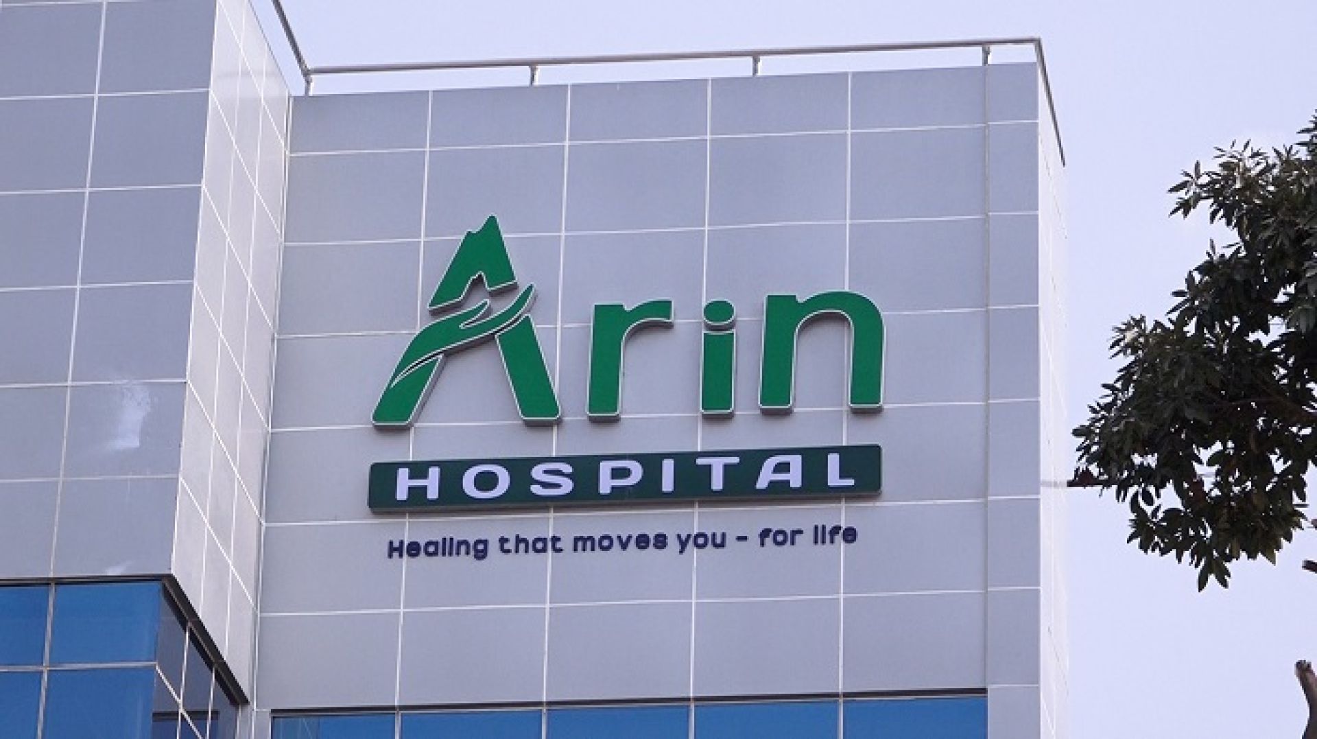 २५ शैयाको अरिन हस्पिटल सञ्चालनको तयारीमा, जोइन्ट रिप्लेसमेन्ट र कस्मेटिक सर्जरीमा फोकस